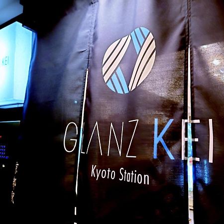 Glanz Kei Kyoto Station Otel Dış mekan fotoğraf