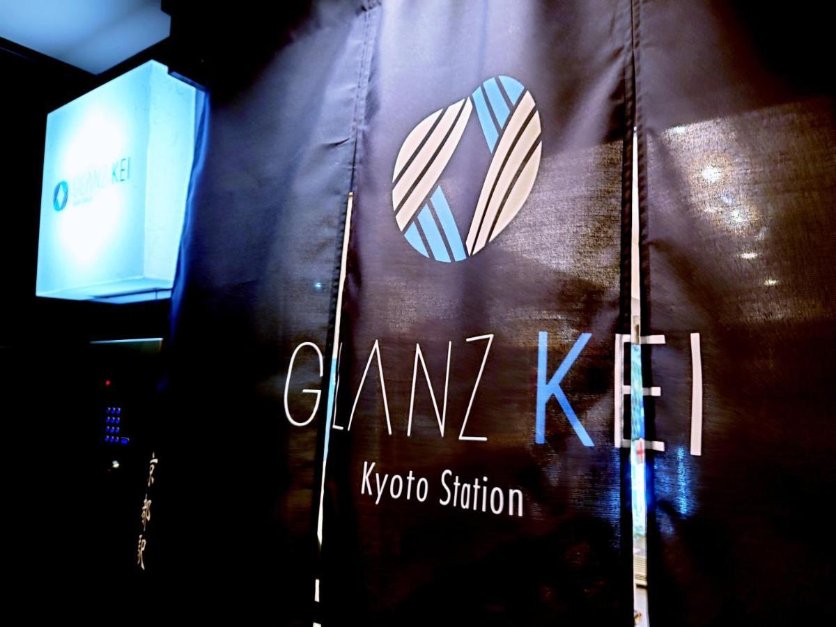 Glanz Kei Kyoto Station Otel Dış mekan fotoğraf
