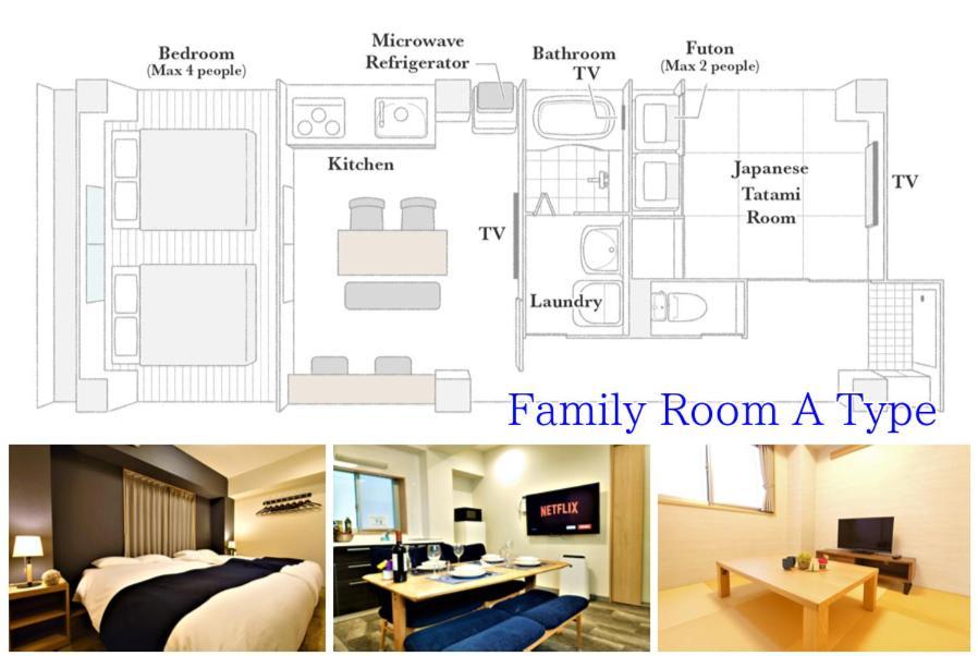 Glanz Kei Kyoto Station Otel Dış mekan fotoğraf