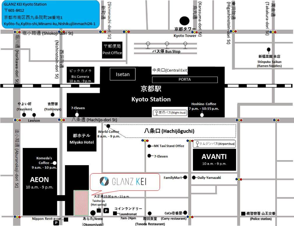 Glanz Kei Kyoto Station Otel Dış mekan fotoğraf