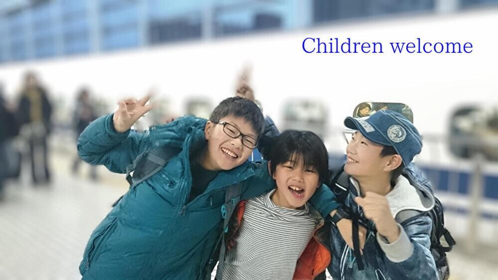 Glanz Kei Kyoto Station Otel Dış mekan fotoğraf