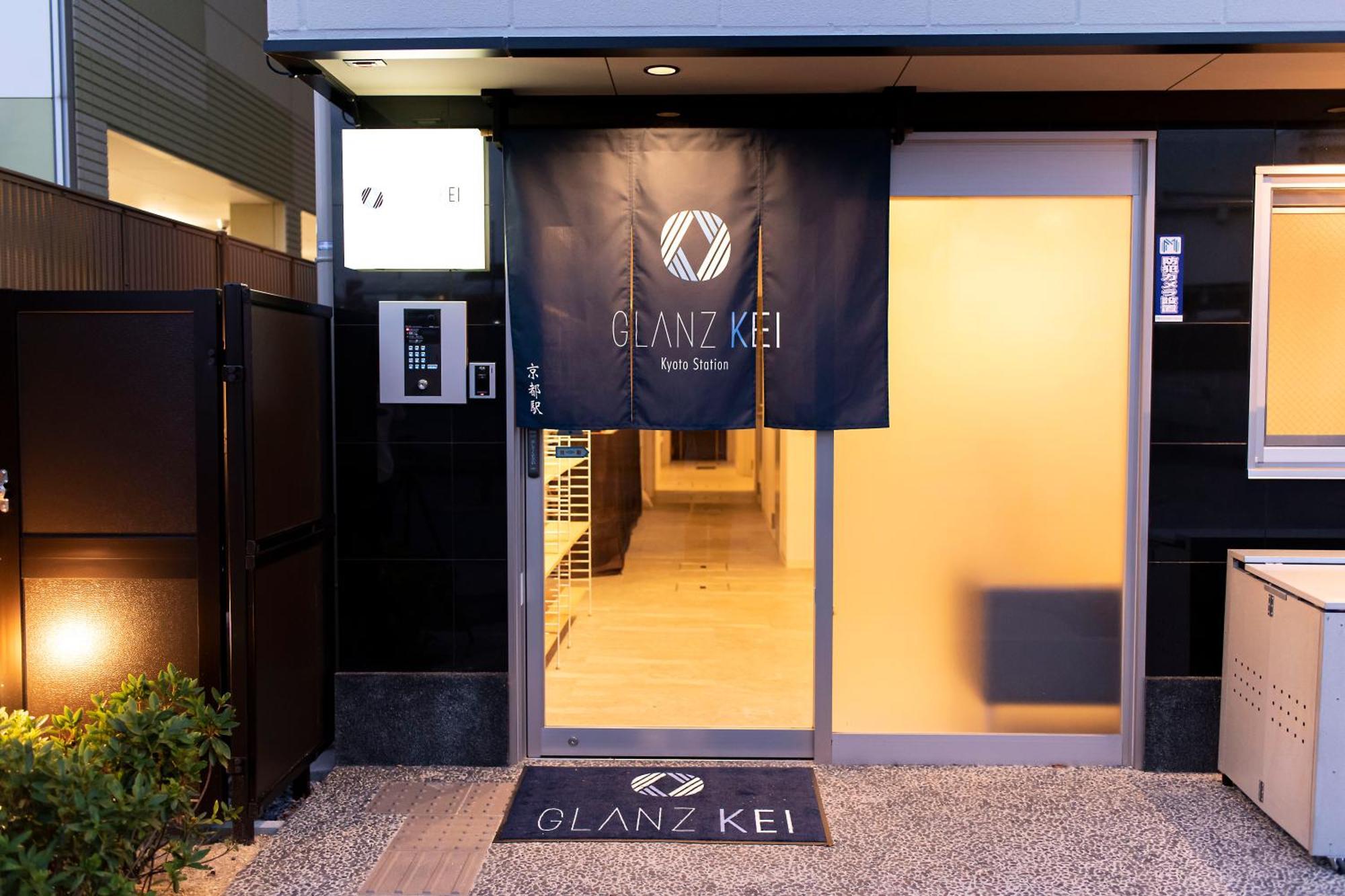 Glanz Kei Kyoto Station Otel Dış mekan fotoğraf